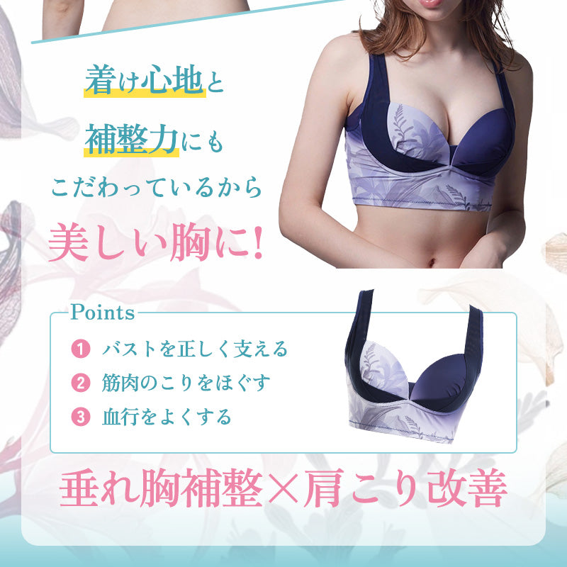 healogy リカバリーブラ＆ショーツ リカバリーショーツ – healogy公式オンラインショップ