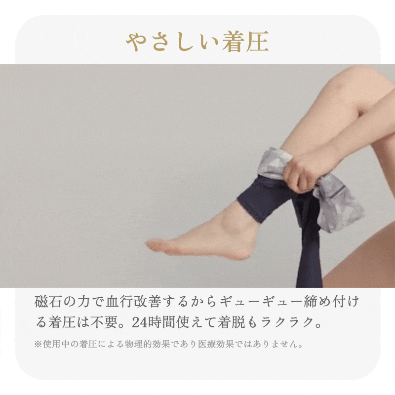 リカバリーレギンス – healogy公式オンラインショップ