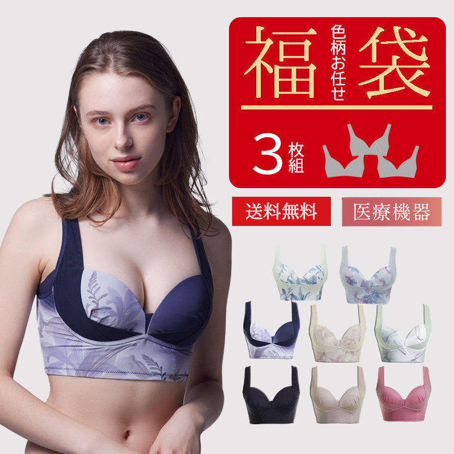 ヒーロジーまとめ売り セット – healogy公式オンラインショップ