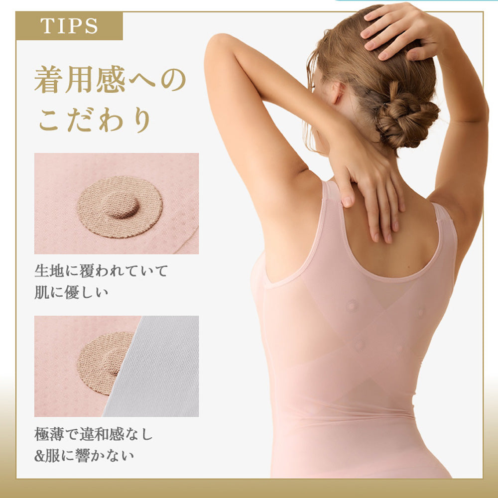 リカバリーブラトップ – healogy公式オンラインショップ