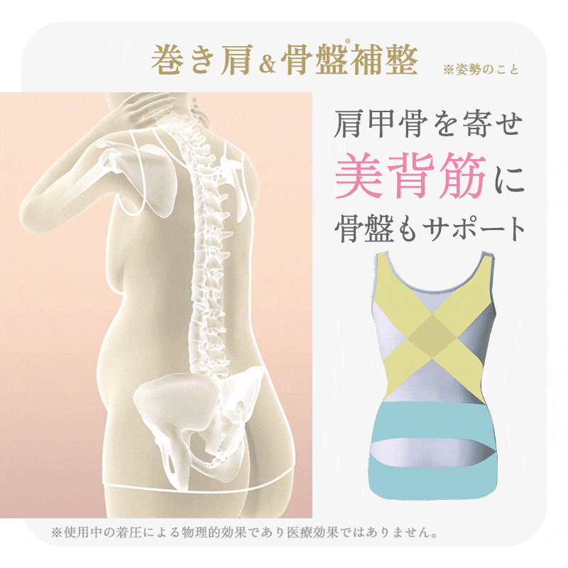 リカバリーブラトップ – healogy公式オンラインショップ リカバリーブラトップ – healogy公式オンラインショップ